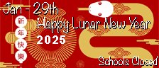 Lunar New Year, schools closed